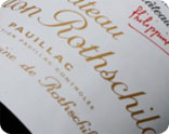 Chateau Mouton Rothschild, visit and tasting